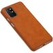 Чехол-книжка NILLKIN Qin Series для OnePlus 8T - Brown (258530Z). Фото 4 из 18
