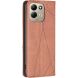 Чехол-книжка с карманами UniCase Geometric Pattern для Xiaomi Redmi 17 - Brown (429004Z). Фото 3 из 9