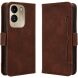 Чехол-книжка с кармашками Deexe Wallet Stand для Xiaomi Poco C95 Pro - Brown (429205Z). Фото 1 из 15
