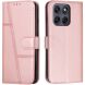 Чохол-книжка з застібкою UniCase Jet Cover для Motorola Moto G77 - Rose Gold (406817RG). Фото 1 з 10