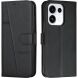 Чехол-книжка с застежкой UniCase Jet Cover для OPPO Reno 16 / 16 Pro - Black (413202B). Фото 1 из 10