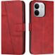 Чехол-книжка с застежкой UniCase Jet Cover для Xiaomi Redmi Note 17 Pro Max / 17 Pro Plus - Red (430501R). Фото 1 из 10