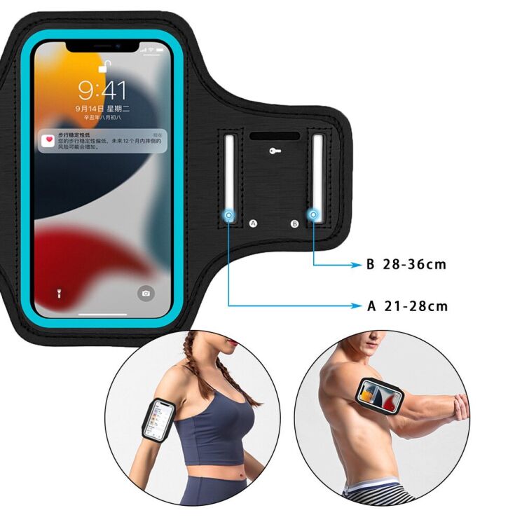 Чохол на руку Deexe Move Armband - Rose (983109RO) Чохол на руку Deexe Move Armband - Rose: фото 7 з 7