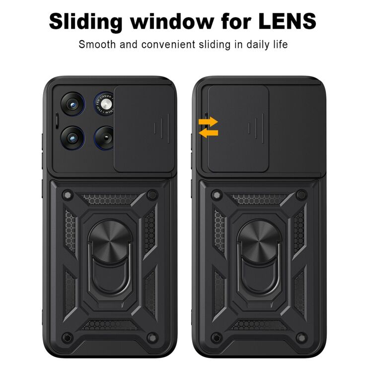 Чехол с защитой камеры Deexe Armor Shield для Motorola Edge 70 Fusion - Gold: фото 2 из 9