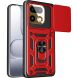 Чехол с защитой камеры Deexe Armor Shield для Realme 16 Pro - Red (428014R). Фото 1 из 9