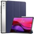 Чехол UniCase Slim для Lenovo Yoga Tab Plus - Dark Blue (374900DB)