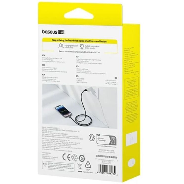 Кабель Baseus Discolor Series USB to Lightning (2.4A, 1m) P10374900 - Cluster Black: фото 3 из 21