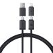 Кабель Baseus Versatile 2 in 2 Type-C+USB to Type-C+Lightning (3.5A, 60W, 1m) P10383000121-01 - Black (896411B). Фото 1 з 24