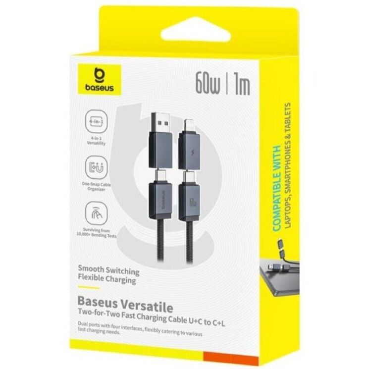 Кабель Baseus Versatile 2 in 2 Type-C+USB to Type-C+Lightning (3.5A, 60W, 1m) P10383000121-01 - Black: фото 4 з 24
