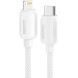 Кабель ESSAGER Breeze Type-C to Ligthning (20W, 2m) EXCTL-WLA02-P - White (982811W). Фото 1 из 3