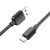Кабель Hoco X96 Hyper 100W USB to Type-C (6A, 1m) - Black: фото 1 з 5
