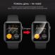 Комплект пленок (6 шт) RockSpace Watch Film для Google Pixel Watch 5 (41mm) (425203). Фото 6 из 6