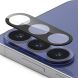 Комплект защитных стекол (2шт) Ringke Camera Full Cover Glass для Samsung Galaxy S26 FE (8800380463875) - Black (412761B). Фото 2 из 16