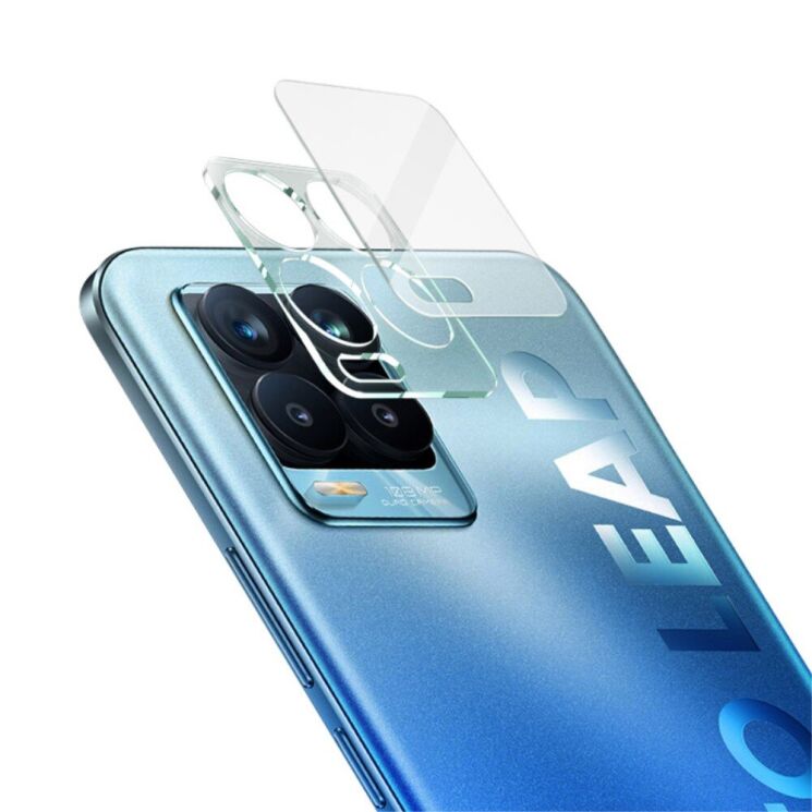 Комплект захисних стекол на камеру IMAK Camera Lens Protector для Realme 8 / 8 Pro: фото 1 з 12