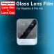 Комплект захисних стекол на камеру IMAK Camera Lens Protector для Realme 8 / 8 Pro (238112). Фото 4 з 12