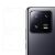 Комплект защитных стекол на заднюю камеру Deexe Camera Lens Protector для Xiaomi 13 Pro: фото 1 из 5