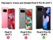 Оригинальный чехол для Google Pixel 9 Pro XL (GA05656) - Obsidian (359890B). Фото 5 из 9