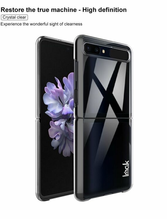Пластиковый чехол IMAK Crystal II Pro для Samsung Galaxy Flip - Transparent: фото 7 из 13