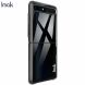 Пластиковый чехол IMAK Crystal II Pro для Samsung Galaxy Flip - Transparent (213801T). Фото 4 из 13