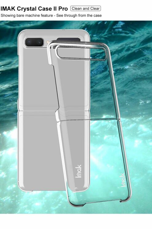 Пластиковый чехол IMAK Crystal II Pro для Samsung Galaxy Flip - Transparent: фото 6 из 13