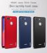 Пластиковый чехол IMAK Jazz Skin для Xiaomi Redmi 6 - Blue (186921L). Фото 3 из 8