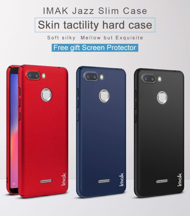 Пластиковый чехол IMAK Jazz Skin для Xiaomi Redmi 6 - Blue: фото 3 из 8