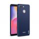 Пластиковый чехол IMAK Jazz Skin для Xiaomi Redmi 6 - Blue (186921L). Фото 1 из 8