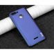 Пластиковый чехол IMAK Jazz Skin для Xiaomi Redmi 6 - Blue (186921L). Фото 2 из 8