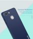 Пластиковый чехол IMAK Jazz Skin для Xiaomi Redmi 6 - Blue (186921L). Фото 7 из 8