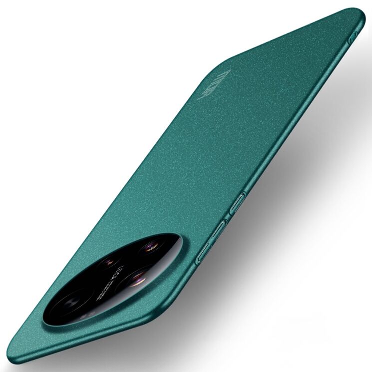 Пластиковий чохол MOFI Matte Series для Xiaomi 17 Ultra - Green: фото 1 з 9