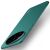 Пластиковий чохол MOFI Matte Series для Xiaomi 17 Ultra - Green: фото 1 з 9