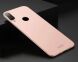 Пластиковый чехол MOFI Slim Shield для Xiaomi Redmi 7 - Rose Gold (226318RG). Фото 2 из 11
