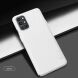 Пластиковый чехол NILLKIN Frosted Shield для OnePlus 9R - White (232629W). Фото 6 из 17