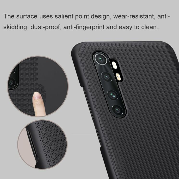 Пластиковый чехол NILLKIN Frosted Shield для Xiaomi Mi Note 10 Lite - Red: фото 13 из 19