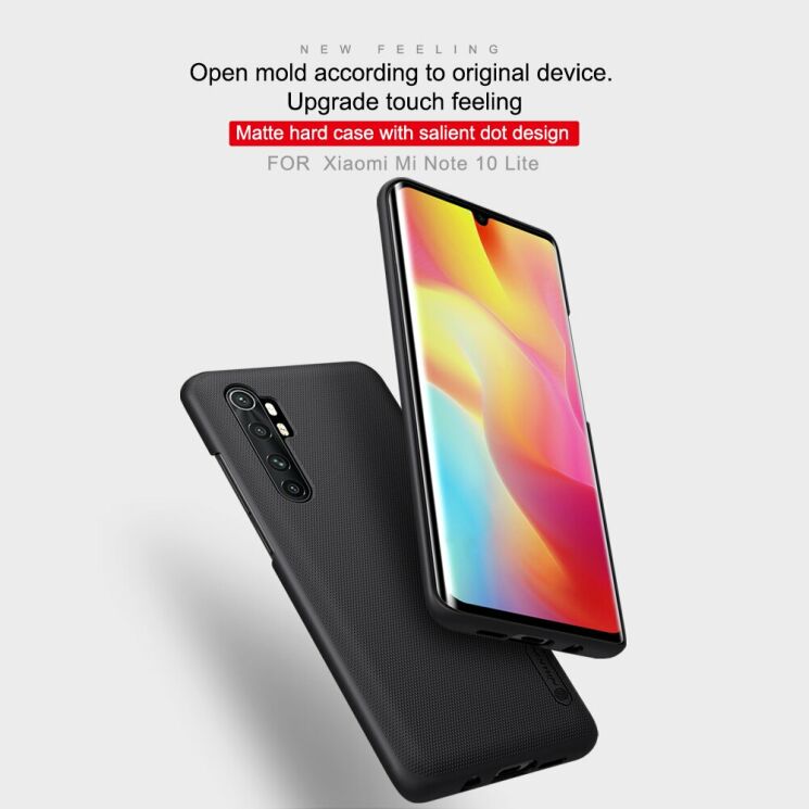 Пластиковый чехол NILLKIN Frosted Shield для Xiaomi Mi Note 10 Lite - Red: фото 9 из 19