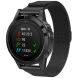 Ремінець ArmorStandart Milanese Magnetic для годинників Garmin з кріпленням Quick Fit 26mm - Black (369103B). Фото 1 з 2