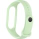 Ремешок ArmorStandart Silicone Strap для Xiaomi Mi Band 5 / Mi Band 6 / Mi Band 7 - Matcha (229528LG). Фото 2 из 5