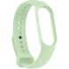 Ремешок ArmorStandart Silicone Strap для Xiaomi Mi Band 5 / Mi Band 6 / Mi Band 7 - Matcha (229528LG). Фото 1 из 5