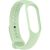 Ремешок ArmorStandart Silicone Strap для Xiaomi Mi Band 5 / Mi Band 6 / Mi Band 7 - Matcha: фото 1 из 5