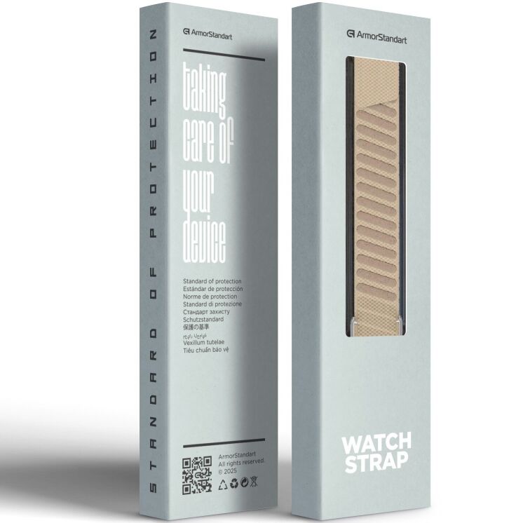 Ремінець ArmorStandart SuperKnit для WHOOP MG / 5.0 - Beige: фото 5 з 5
