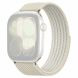 Ремінець Deexe Active Band для Apple Watch 45 / 44 / SE 44 / 42 (Series 1-3) / Ultra (Gen 1-4) - Starlight (398002SG). Фото 1 з 5