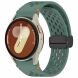 Ремінець Deexe Astra Strap для Samsung Galaxy Watch 4 / 4 Classic / 5 / 5 Pro / 6 / 6 Classic / 7 / FE - Olive Green (358122G). Фото 2 з 7