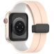 Ремінець Deexe Color Soft Line для Apple Watch 42 (Series 10/11) / 41 / 40 / SE 40 / 38 - White / Pink (303610WP). Фото 1 з 7