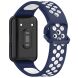 Ремешок Deexe Dot Color для Samsung Galaxy Fit 3 - Midnight Blue / White (349023LW). Фото 2 из 7