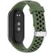 Ремешок Deexe Dot Color для Xiaomi Mi Smart Band 8 / 9 - Army Green / Black (359412GB). Фото 1 из 9