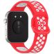 Ремінець Deexe Dual Color для Huawei Watch Fit 3 - Red / White (357105RW). Фото 1 з 7