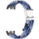 Ремешок Deexe Nylon Bracelet для Xiaomi Mi Smart Band 8 / 9 - Navy Blue (326026L). Фото 2 из 6