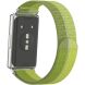 Ремешок Deexe Nylon Loop для Huawei Band 11 Pro / Band 11 - Green (410606G). Фото 1 из 5