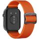 Ремінець Deexe Orbit Flex для Huawei Watch Fit 4 Pro / Fit 4 / Fit 3 - Orange (382813O). Фото 1 з 3