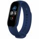 Ремешок Deexe Soft Touch для Xiaomi Mi Band 5 / Mi Band 6 / Mi Band 7 - Blue (229500L). Фото 1 из 2